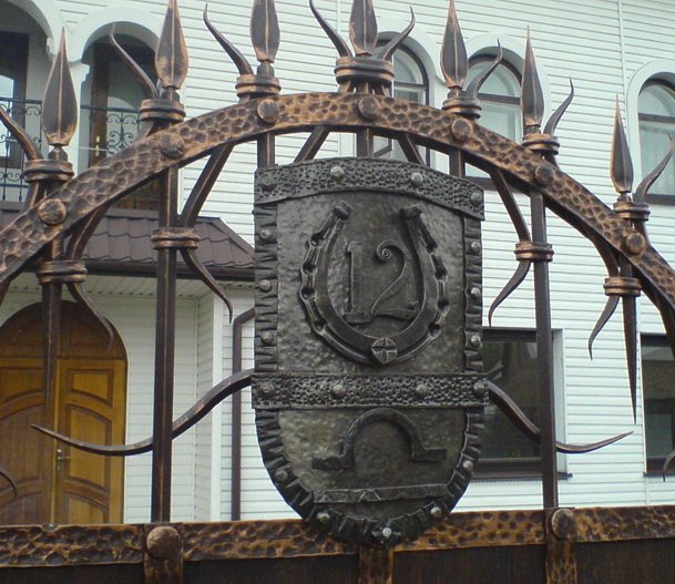 kovka